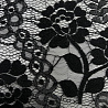 Гипюр "Цветы" с люрексом 30389, черный, 100-110 г/м², 150 см фото № 4