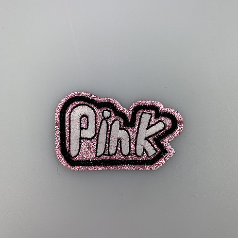 Термонаклейка "Pink" S3589 розовый, 5,5 см