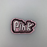 Термонаклейка "Pink" S3589 розовый, 5,5 см фото №1