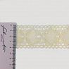 Тесьма декоративная Т 608-13 х/б светло-бежевый, 4,5 см (намотка 25 ярдов) фото №1