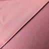 Тиси (Т/S) коттон однотонный, серо-розовый, 150 г/м², 150 см фото № 4