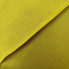 Вискоза-сатин однотонная, желтый,  110 г/м², 150 см фото № 3