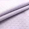 Коттон однотонный 2107, лаванда, 145 см, 105 г/м² фото № 2