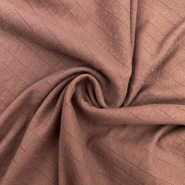 Трикотаж жаккардовый вискоза-нейлон 7019, пыльно-розовый, 150 см, 170 г/м²