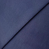 Плательная однотонная ткань с нейлоном DTHY001, синий, 150 г/м², 150 см фото № 4
