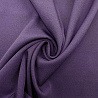 Костюмная "Пикачу" хеви, серо-фиолетовый, 150 см, 300 г/м² фото №1