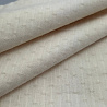 Коттон однотонный 2107, миндальное масло, 145 см, 105 г/м² фото № 2