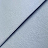 Костюмная однотонная 16037, голубой, 180 г/м², 150 см фото № 4
