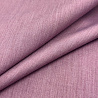 Костюмная однотонная 001, лиловый, 130 г/м², 150 см фото № 3