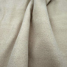 Пальтово-костюмная ткань (кашемир), бежевый, 150 см, 300 г/м² фото № 2