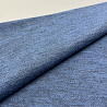 Трикотаж  меланжевый голубой T-190268, 150 см, 260 г/м² фото № 2