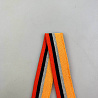 Подвяз трикотажный R16 серый, желто-оранжевый, 2,5 см фото № 2