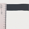 Подвяз трикотажный R2 темно-серый, 2,5 см фото №1