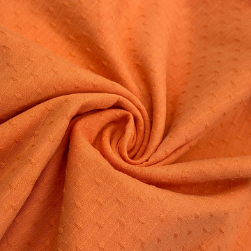 Коттон однотонный 2107, тыквенный, 145 см, 105 г/м²
