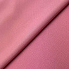 Костюмная однотонная SDS6202, ,розовый, 200 г/м², 150 см фото № 3