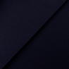 Костюмная "Лиза" с вискозой WTR025, темно-синий, 200 г/м², 150 см фото № 4