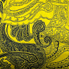 Сатин (атлас) принт "Огурцы" D4 желтый, черный, 100 г/м², 150 см фото № 4